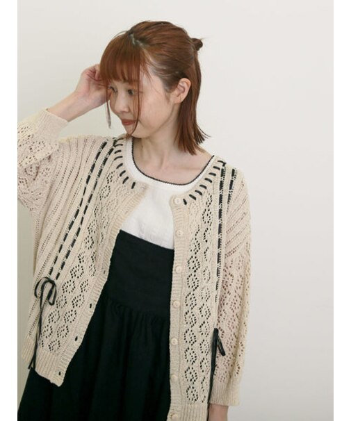 透かし編み前後2WAYリボンニット