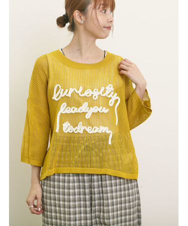テープロゴ刺繍ニットプルオーバー