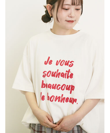 【UVカット】ロゴプリントTシャツ
