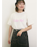 オフホワイト