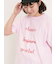 【UVカット】スラブ天竺ロゴプリントTシャツ