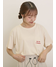 キナリ