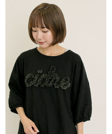 【接触冷感】レースコード刺繍パフスリーブTシャツ