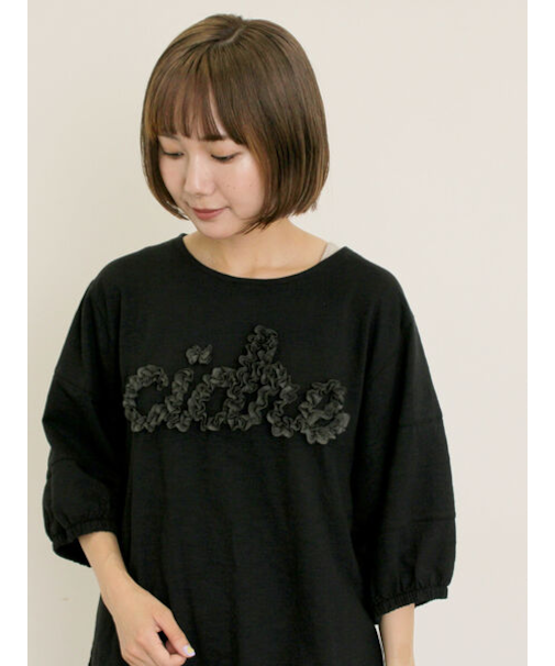 【接触冷感】レースコード刺繍パフスリーブTシャツ