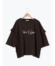 [接触冷感]袖フリルロゴ刺繍Tシャツ