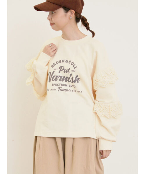 袖フリル切替えスウェット