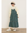 グリーン