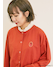 レッド