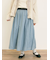 配色ベルトギャザースカート