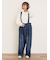 デニム/ツイルサスペンダー付きパンツ