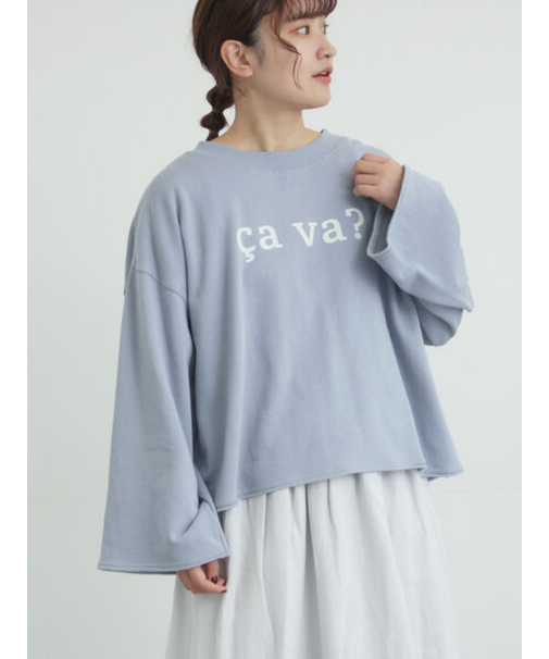 シンプルロゴアソート裏起毛スウェット