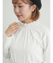 【保温加工】衿レーススタンドネックインナー