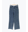 【オーガニックコットン】デニムフレアパンツ