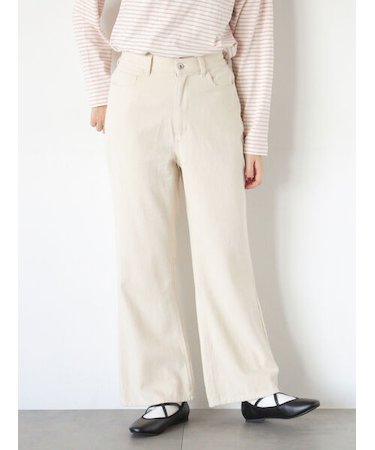【オーガニックコットン】デニムフレアパンツ