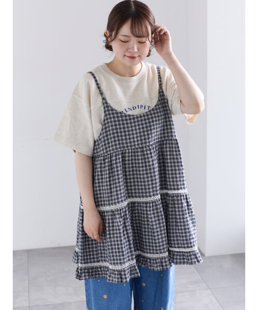 《新色追加》はしごレースティアードキャミチュニック
