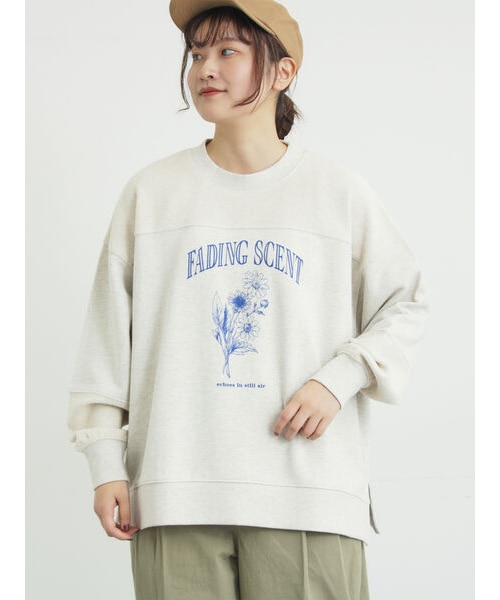 メランジロゴ刺繍ロングパンツ｜ジェラートピケの通販｜&mall（アンド