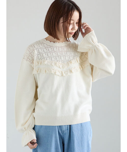 透かし柄切替レースニット｜サマンサモスモスの通販｜&mall（アンド