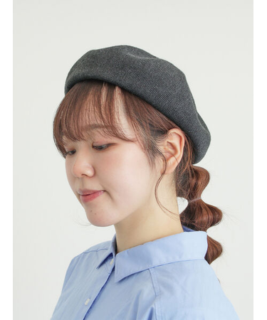 【消臭効果】ベレー帽