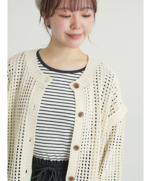 前後2WAY裾ドロストニット