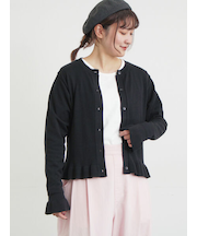 フリルニットカーディガン