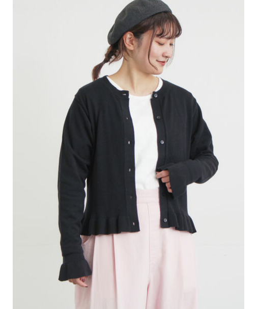 フリルニットカーディガン