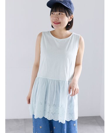 《新色追加》裾スカラップレースノースリーブインナー