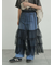 2WAYチュールティアードスカート