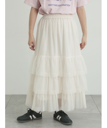 2WAYチュールティアードスカート