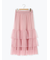 2WAYチュールティアードスカート