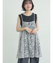 前後2WAYレースキャミソール