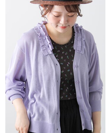 襟フリルニットカーディガン