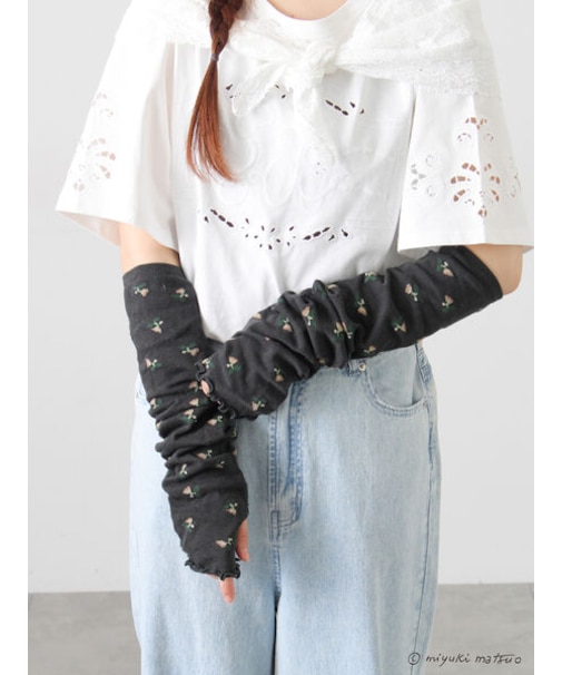 【miyuki matsuo×Samansa Mos2】アームカバー