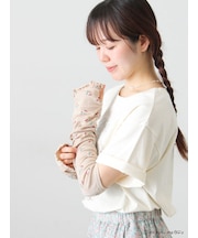 【miyuki matsuo×Samansa Mos2】アームカバー