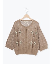 ビーズ花刺繍カーディガン