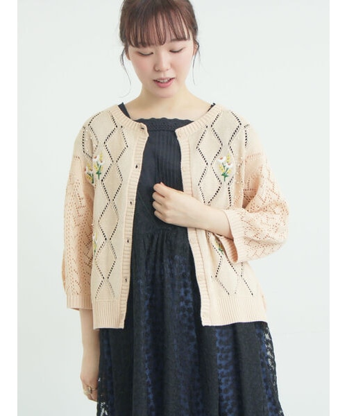 SPECHIO ビーズ刺繍 ベージュ 長袖カーディガン FREAK'S STORE（フリークスストア） カーディガン 透かし編み ビーズ