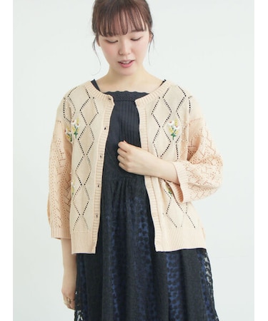 ビーズ花刺繍カーディガン