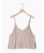 麻タッチ透かし編みニットキャミソール