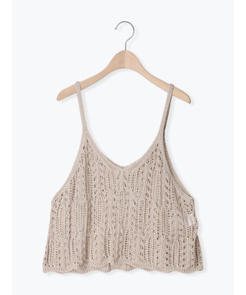 麻タッチ透かし編みニットキャミソール