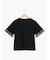 【接触冷感】袖オーガンジー切り替えTシャツ