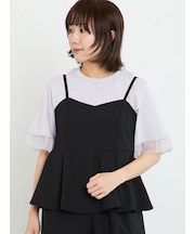 【接触冷感】袖オーガンジー切り替えTシャツ