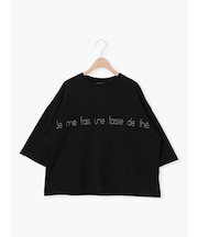 ◇強撚天竺ワイドロゴプリントTシャツ