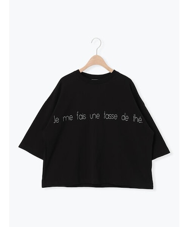 ◇強撚天竺ワイドロゴプリントTシャツ