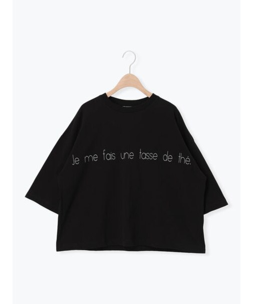 ◇強撚天竺ワイドロゴプリントTシャツ