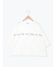 ◇強撚天竺ワイドロゴプリントTシャツ