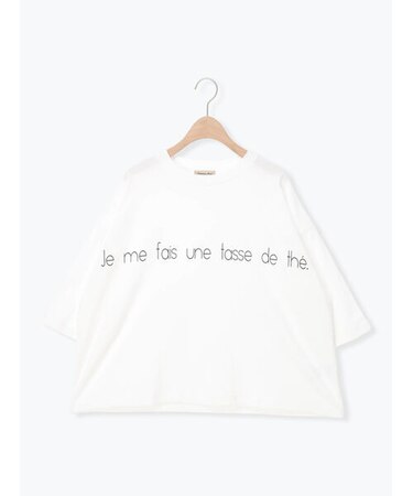 ◇強撚天竺ワイドロゴプリントTシャツ