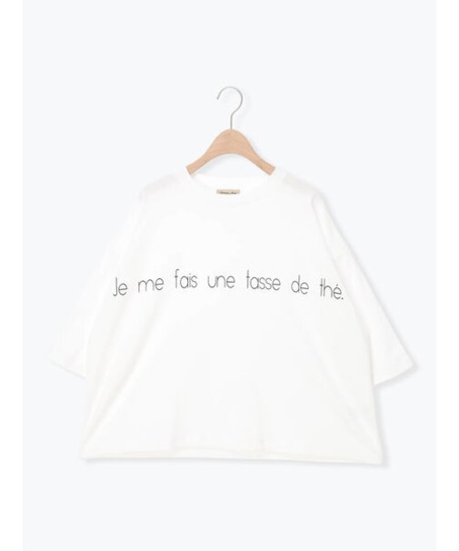 ◇強撚天竺ワイドロゴプリントTシャツ