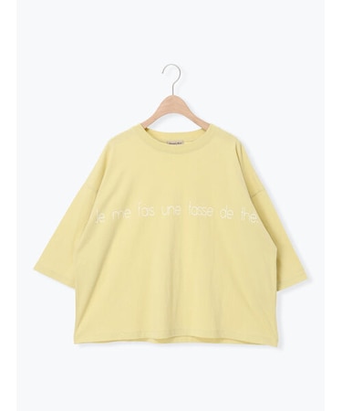 ◇強撚天竺ワイドロゴプリントTシャツ
