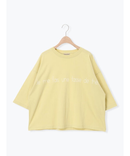 ◇強撚天竺ワイドロゴプリントTシャツ