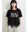 【接触冷感】裾レースロゴTシャツ