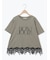 【接触冷感】裾レースロゴTシャツ